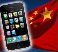 iPhone and China